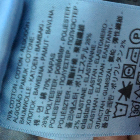 Levis 311 shaping jeans - Picture 3 of 5